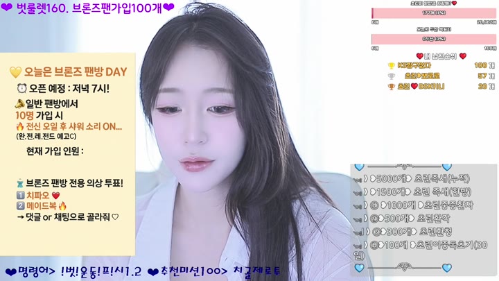 #zlap990 zlap990_20250630_1606.mp4 @kbjba
