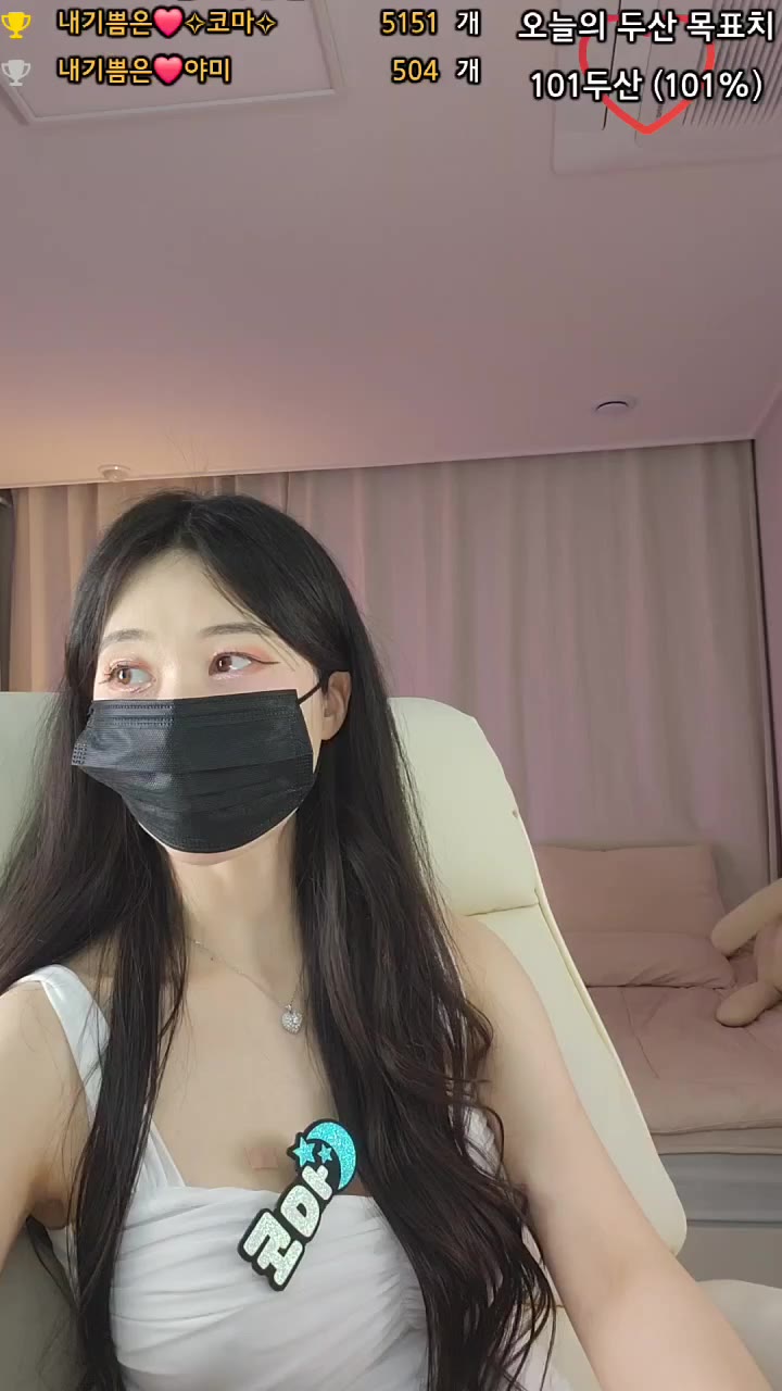 #happyy2 happyy2_20250503_1615.mp4 @kbjba