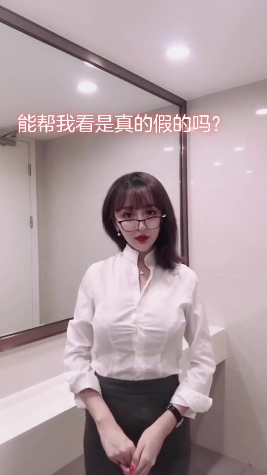 #正装#谁能告诉我发生了什么？
