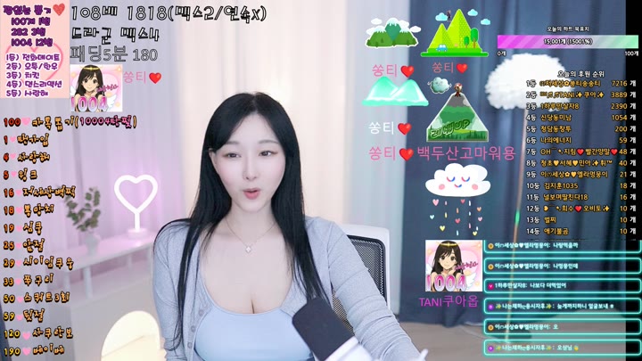 #jian0623 jian0623_20250612_0406.mp4 @kbjba