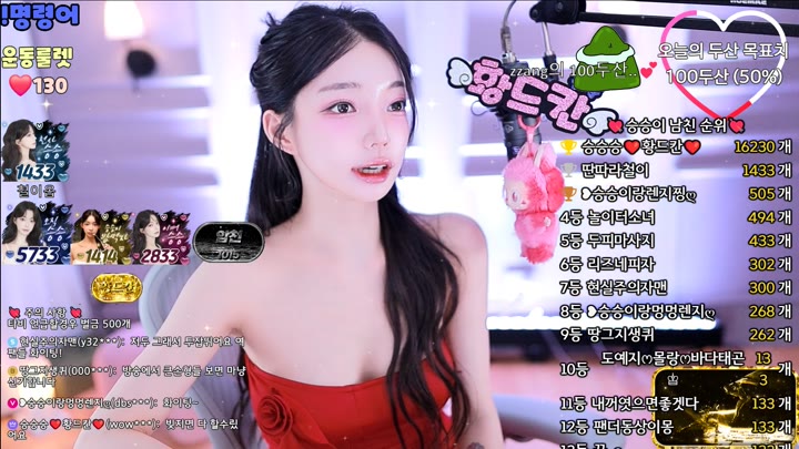 #gkfnsus5573 gkfnsus5573_20250807_0240.mp4 @kbjba