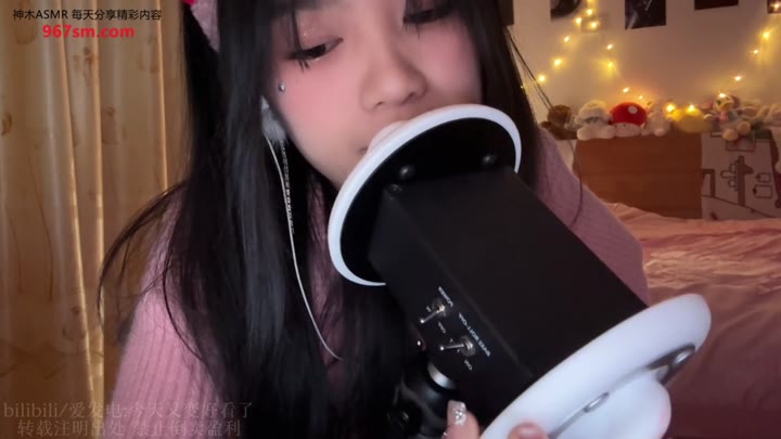 #ASMR  #今天又变好看了   最后三十秒好不好