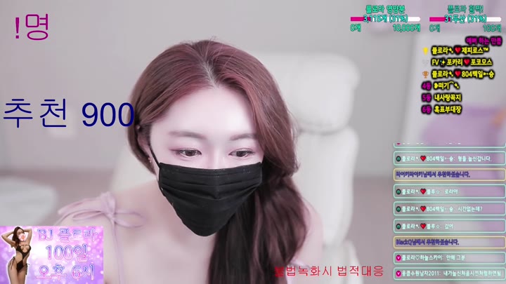 #flora317 flora317_20250729_1020.mp4 @kbjba