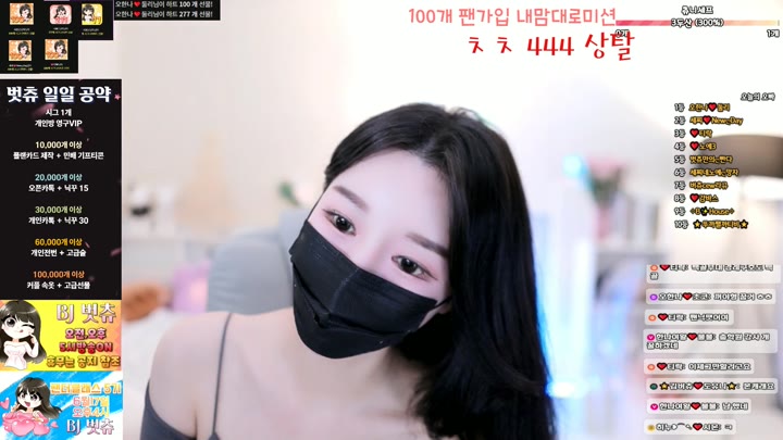 #000but 000but_20250615_1645.mp4 @kbjba