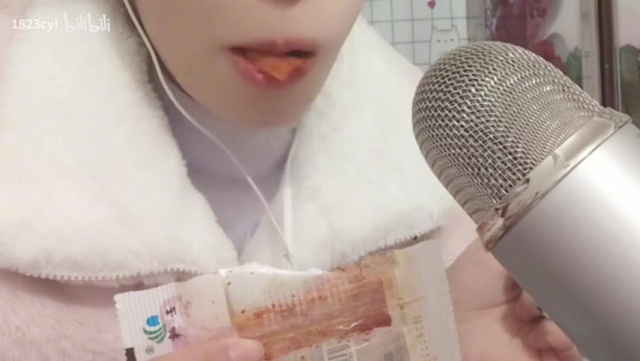 #菜菜cyl不好吃 新人助眠，吃辣条棒棒糖