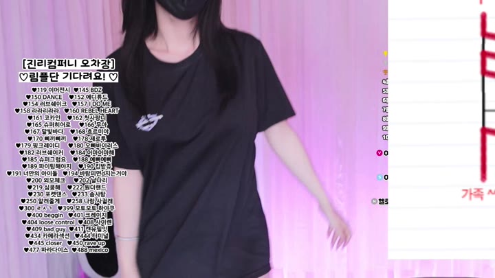 #100472 100472_20250620_0405.mp4 @kbjba