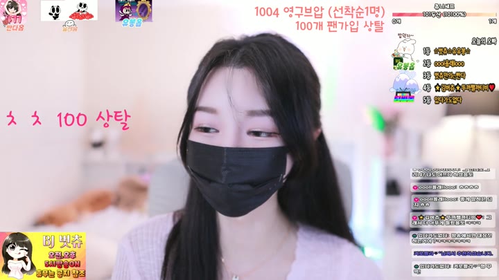 #000but 000but_20250520_1625.mp4 @kbjba