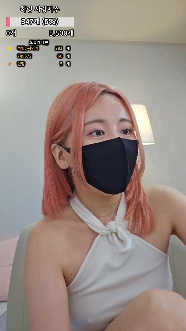 #bibibi0 bibibi0_20250604_0906.mp4 @kbjba