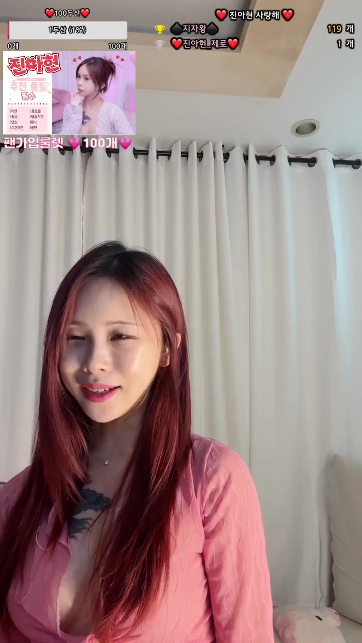 #jiwoozw jiwoozw_20250907_1645.mp4