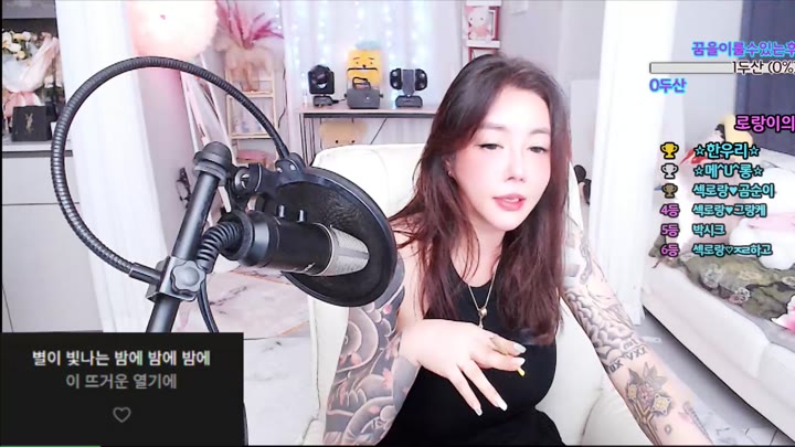 #qtqtpt2030 qtqtpt2030_20250710_0311.mp4 @kbjba