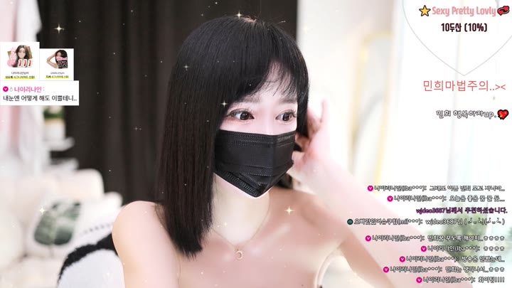 #hyuna0721 hyuna0721_20250418_1612.mp4 @kbjba
