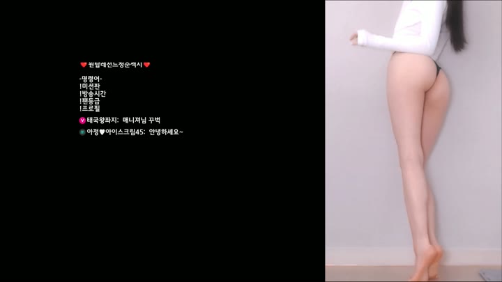 #vip000 vip000_20250601_2125.mp4 @kbjba