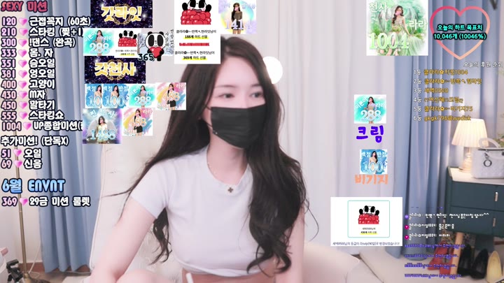 #clara2828 clara2828_20250626_0420.mp4 @kbjba
