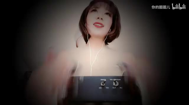 #圈圈 充电专属视频：♥️加更♥️第一视角芦荟胶快速按摩 沉浸式无人声