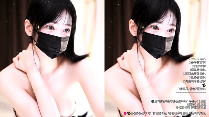 #hyuna0721 hyuna0721_20251028_1017.mp4 @kbjba