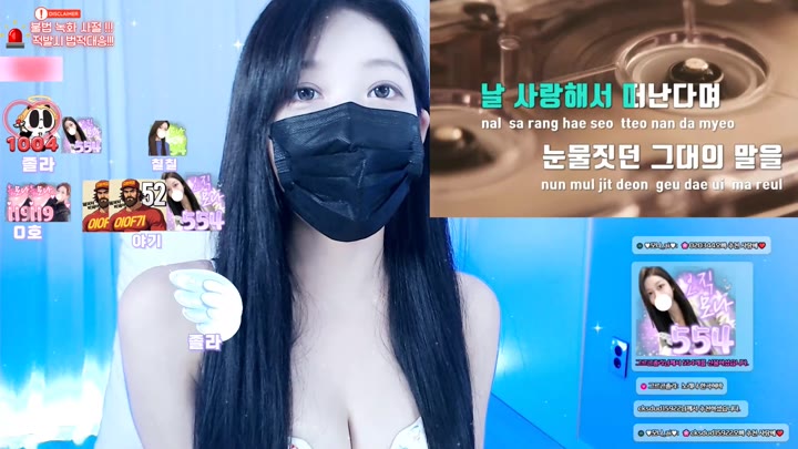 #kikkoo kikkoo_20250723_0930.mp4 @kbjba