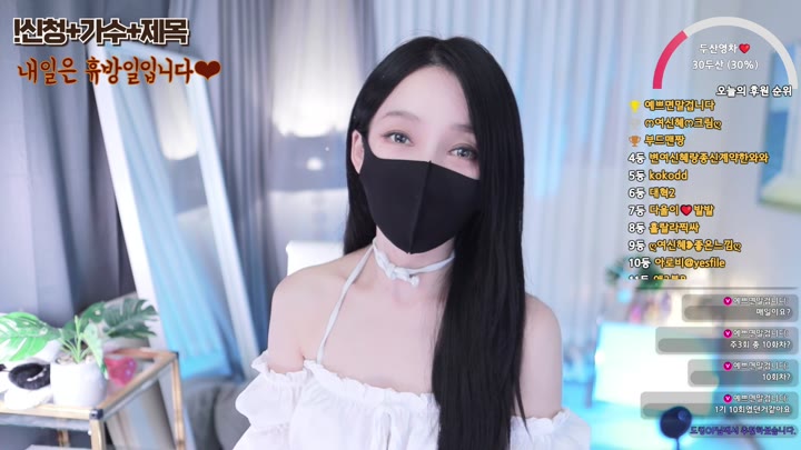 #shsh1908 shsh1908_20250803_1710.mp4 @kbjba