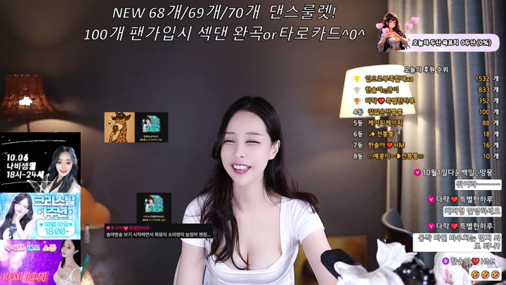 #1000428 1000428_20250928_1024.mp4 @kbjba