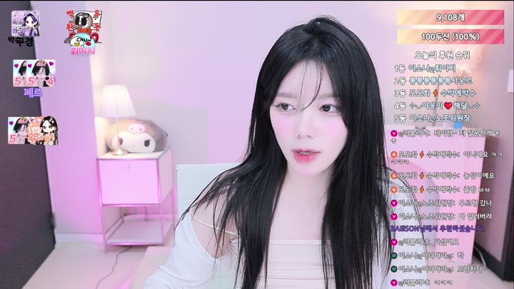 #hanyura282 hanyura282_20250901_2235.mp4 @kbjba