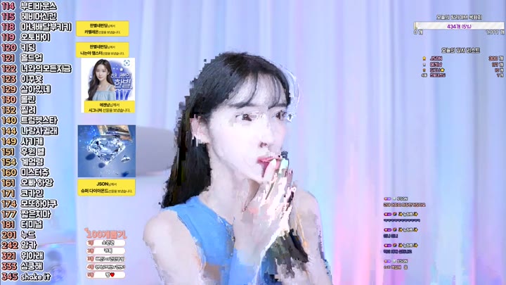 #Flextv #g19g61m972qd99 FL_g19g61m972qd99_20250828_2330.mp4 @kbjba