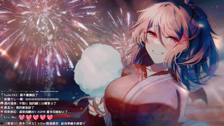 【ASMR】練習LIVE情境式ASMR｜祭典約會｜只有這次是公開喔【AoiHinamori⧸台灣Vtuber】 - Aoi Hinamori