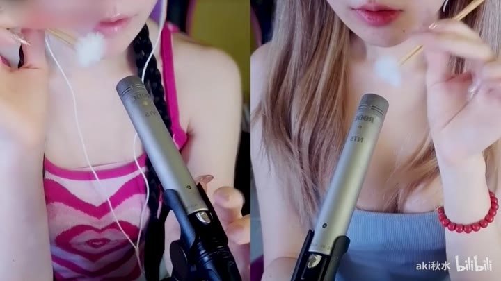 #秋水 #aki秋水