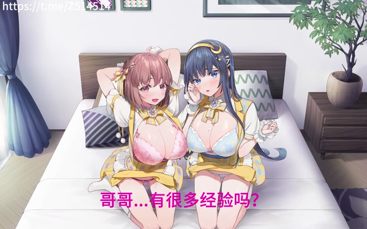 02.与爱香在管理员室里，令人垂涎欲滴的玩具性爱......