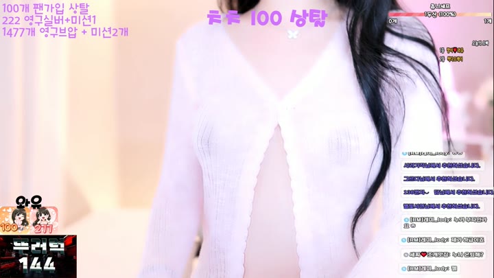 #000but 000but_20251009_0450.mp4 @kbjba