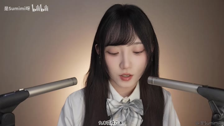 #是Sumimi呀 《我是猫》第10期 为要入睡的你念完一整本书