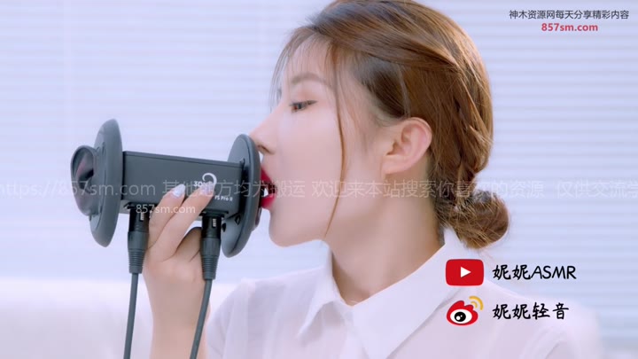 #妮妮 口腔音助眠