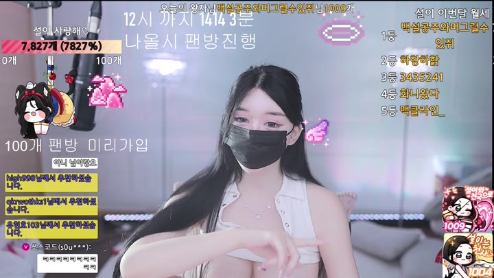 #362540 362540_20250803_2240.mp4 @kbjba