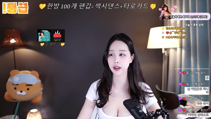 #1000428 1000428_20250908_1006.mp4 @kbjba