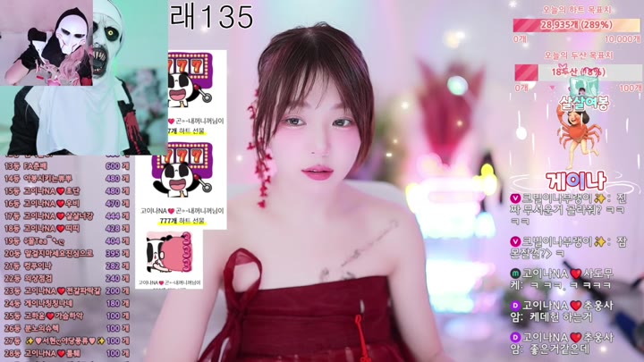 #qkeksms3 qkeksms3_20251005_1035.mp4 @kbjba