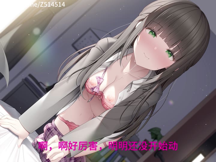 04_和晨勃肉棒的初次SEX，第一次尝干抹净膣内滋味