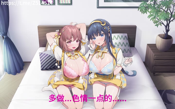 06_和爱香一起唱卡拉OK有什么不好啦♪