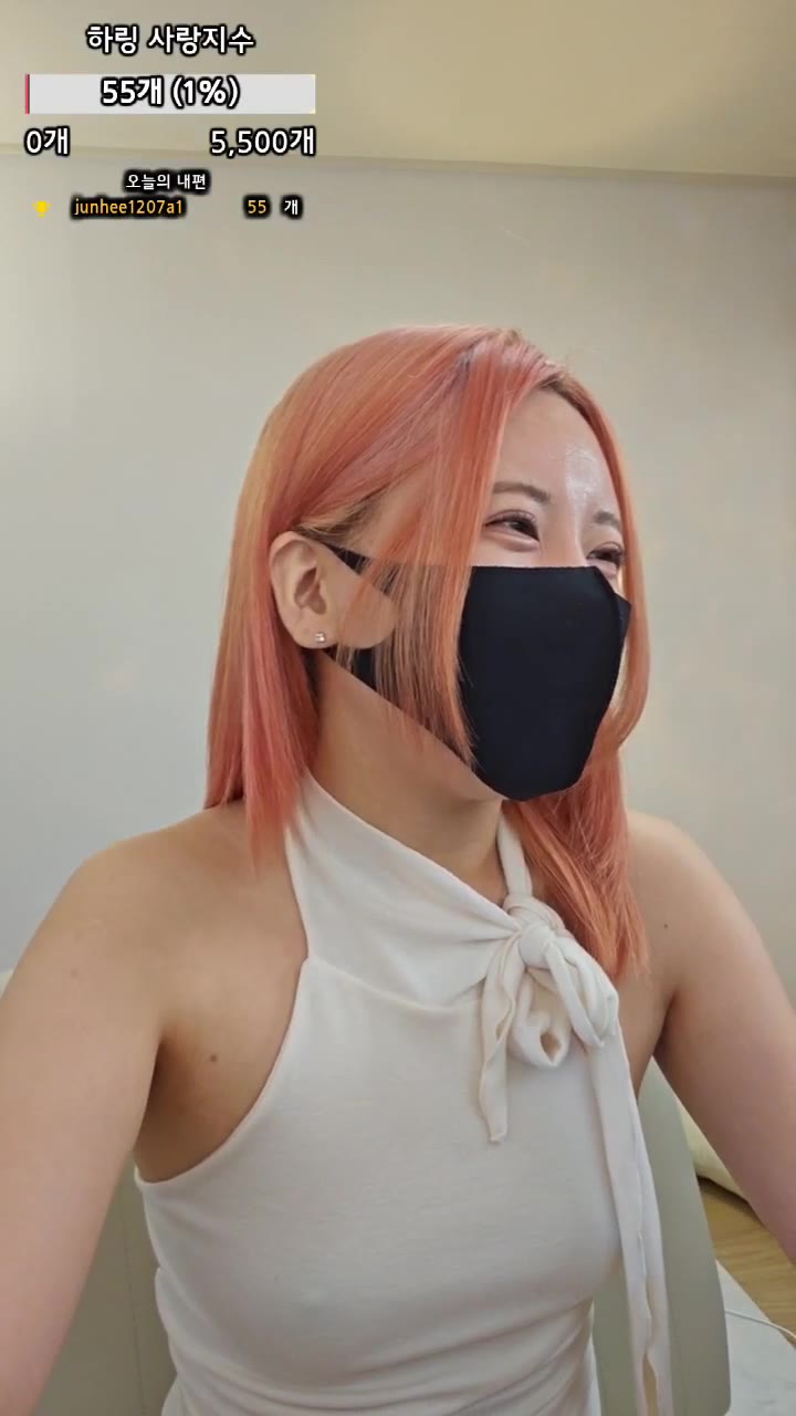 #bibibi0 bibibi0_20250604_0736.mp4 @kbjba