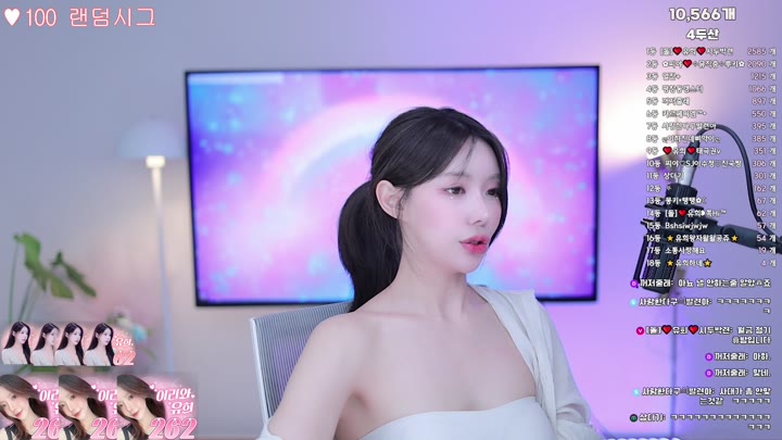 #uheeeee uheeeee_20250821_2236.mp4 @kbjba