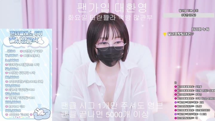 #minppp000 minppp000_20250914_0505.mp4
