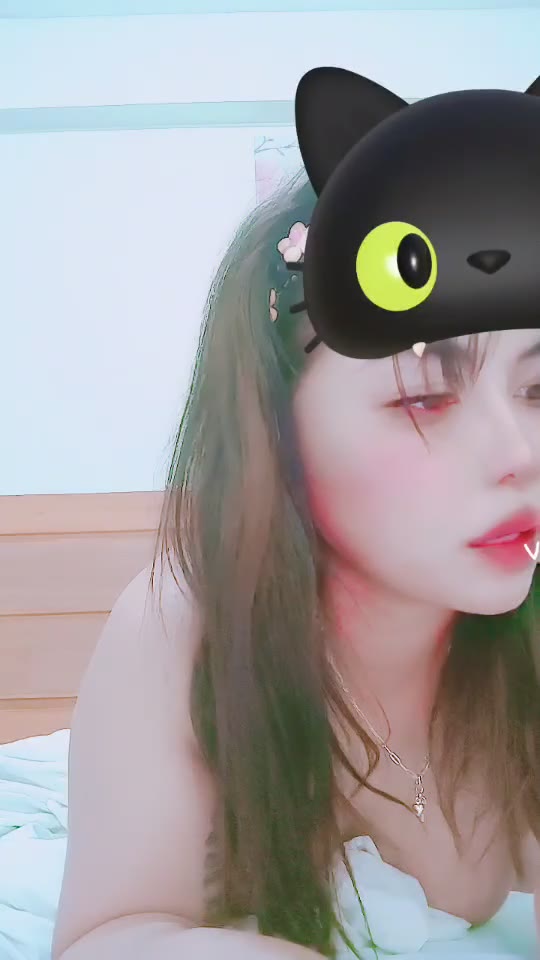 Arɑ ID 5499876 Papaya Live telegram bot @DSrecordbot