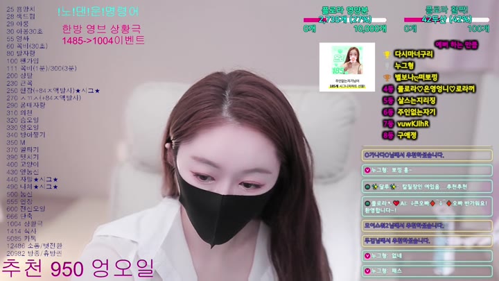 #flora317 flora317_20250627_0940.mp4 @kbjba