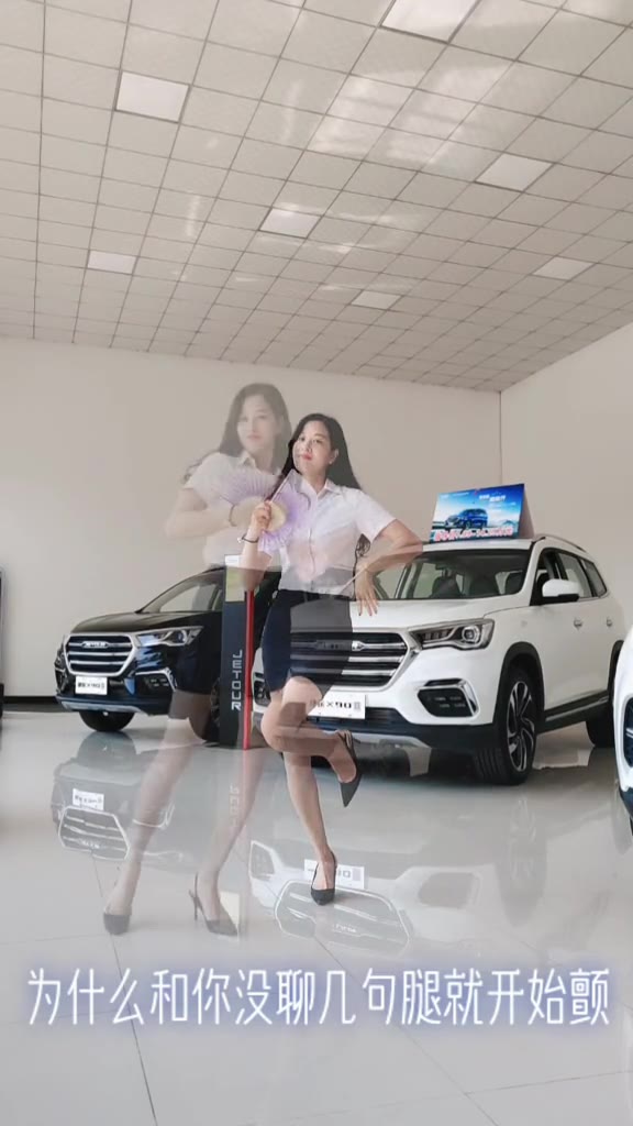 #正装#小姐姐人挺漂亮的，有人知道后面的是什么车