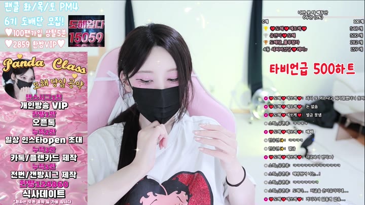 #uoan2xoak3j0skq uoan2xoak3j0skq_20250903_0425.mp4 @kbjba