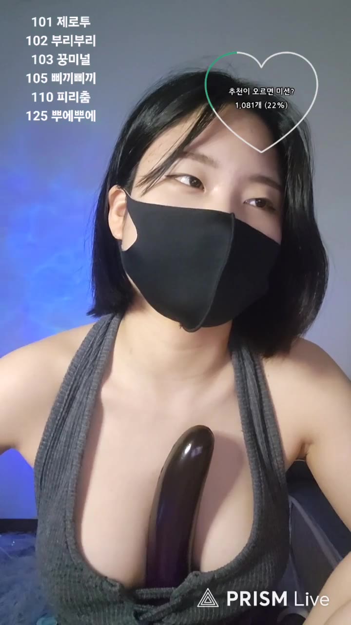 #sweet0401 sweet0401_20250811_2225.mp4 @kbjba