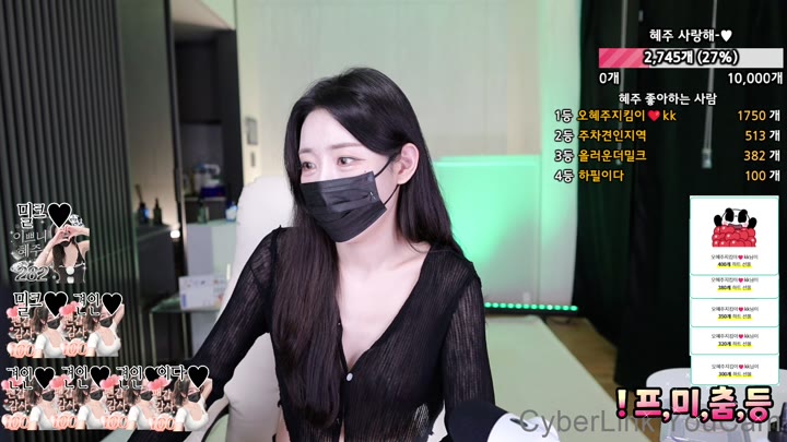 #ddoddo23 ddoddo23_20250715_2225.mp4 @kbjba