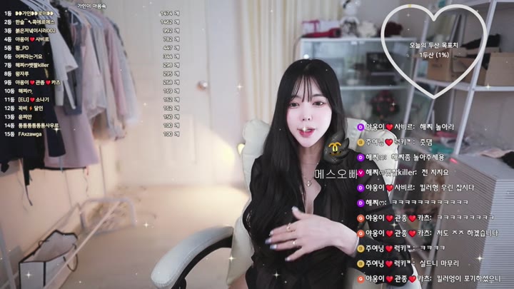 #sasa0516 sasa0516_20250618_0324.mp4 @kbjba