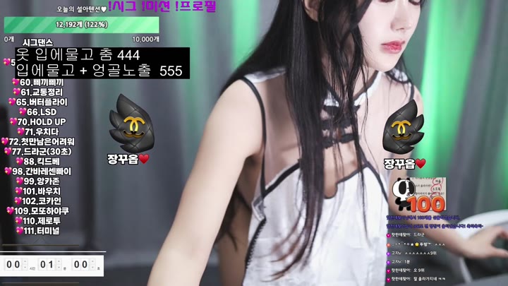 #bmg3207 bmg3207_20250527_0212.mp4 @kbjba