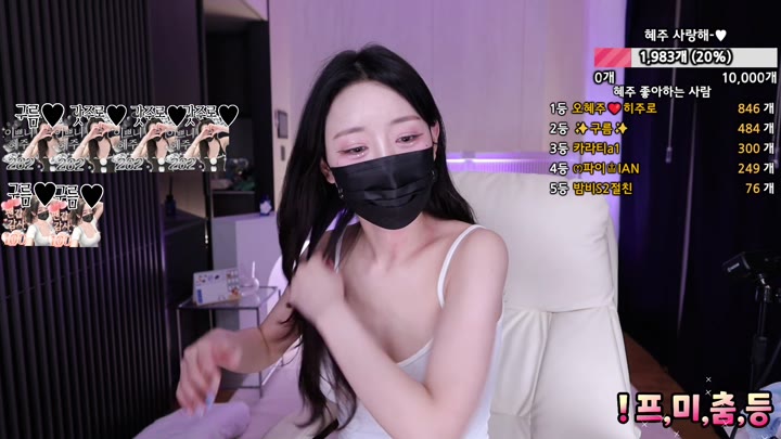 #ddoddo23 ddoddo23_20250704_2225.mp4 @kbjba