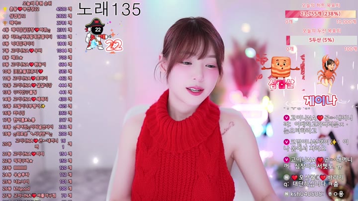 #qkeksms3 qkeksms3_20251016_0500.mp4 @kbjba