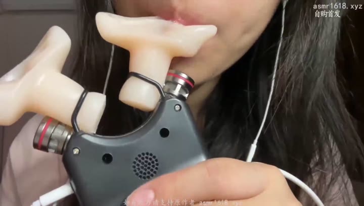 #青蛙爱睡觉